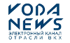 Voda news